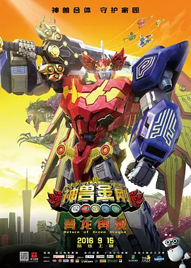 欧洲一区在线观看