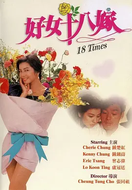 午夜精品久久久久久