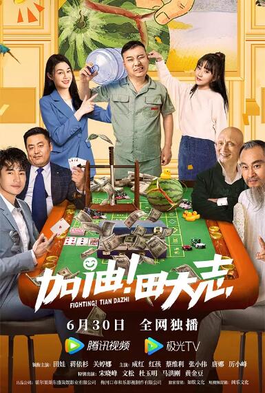 男生和女生靠逼视频