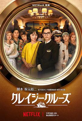 伊人成年综合网