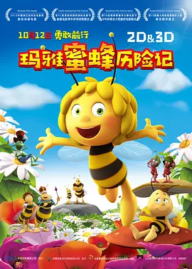 久久精品一区二区国产
