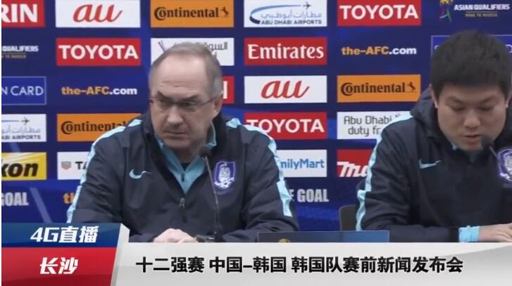 中文字幕日韩欧美一区二区三区