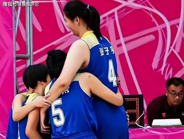 产业扶贫