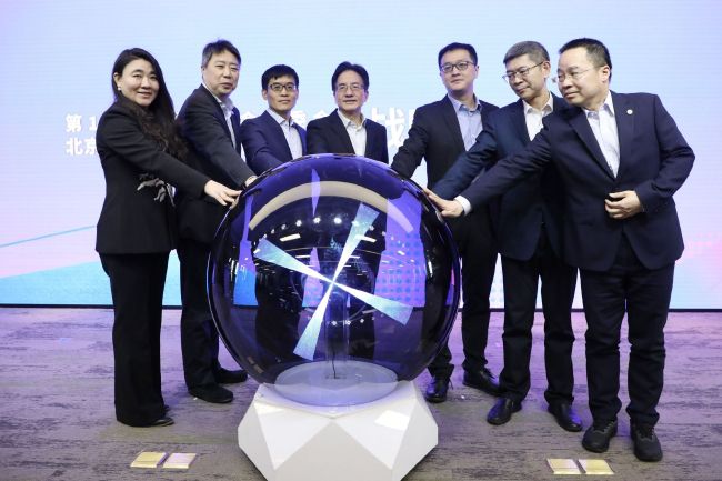 武侠古典综合网