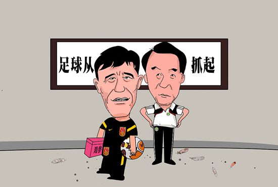 午夜精品免费视频