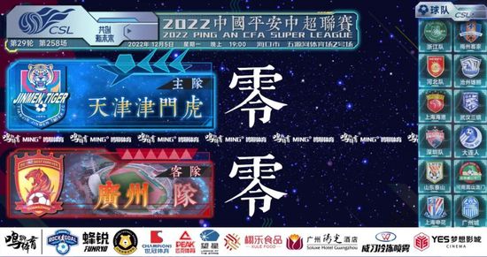 给我看免费高清在线观看