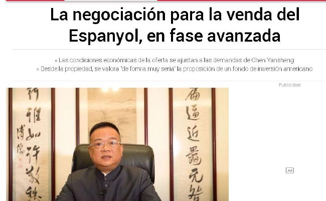 亚洲区精选网址