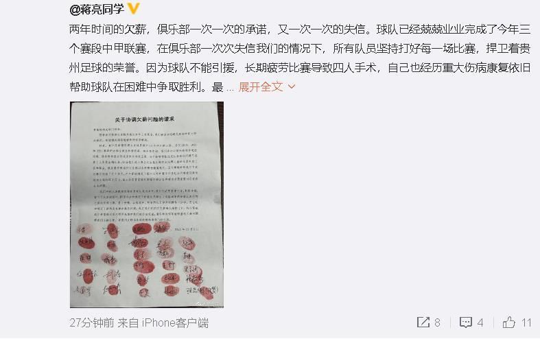 九九激情网
