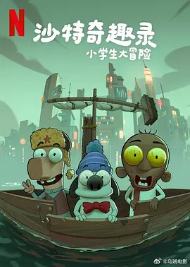 二次元摸胸