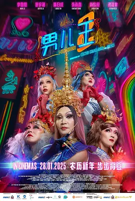 91成人国产网站在线观看