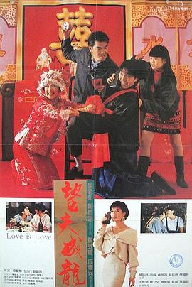 久久咪咪爱