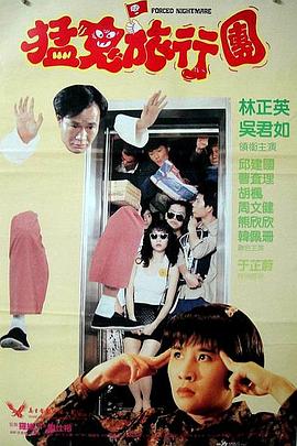 国产精品久久久久免费视频