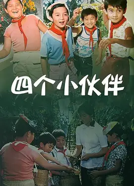 国产精品伊人