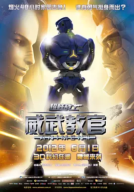 日韩一区二区三区不卡
