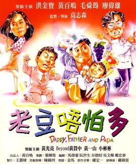 成人动漫网址