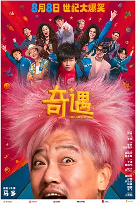 3344在线