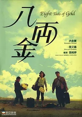 男生国外做酿酿酱酱的视频