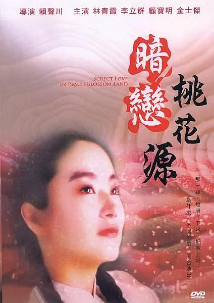 ak福利电影网