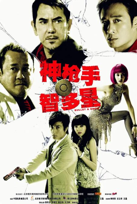 亚洲国产日韩精品