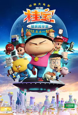 国内自拍欧美