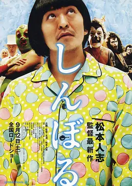 国产成人精品综合