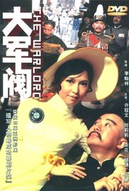 五月天在线婷婷