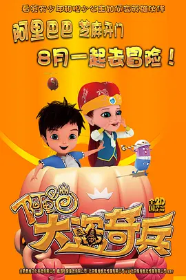 正在播放亚洲一区