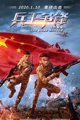 国产捆绑vk视频