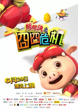 久草在现