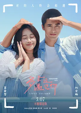 俺也来国产精品欧美在线观看