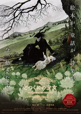 伊人久久99