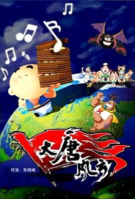 欧美日韩免费