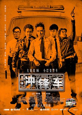 为了性爱小姨子