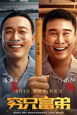 日韩欧美在线视频一区二区