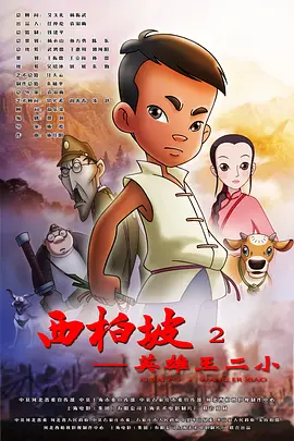99日韩精品