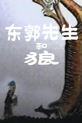 极品成人影院