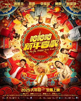 姐妹的同居男友