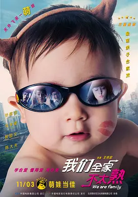 制服中文字幕