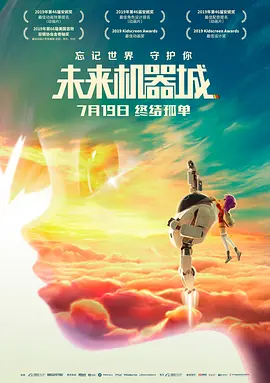 欧美一区二视频
