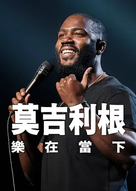 精品国产一区二区三区不卡蜜臂