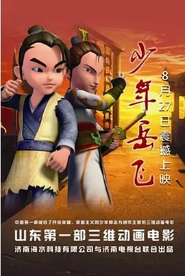 宝贝不戴套套了h
