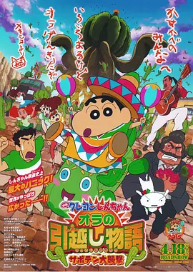 松岛枫在线