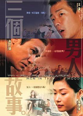 仙踪林毛片