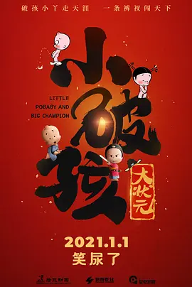 国产一级特黄a大片99