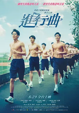 伊人色综合久久天天网蜜月