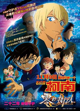 日韩护士脚交太爽了