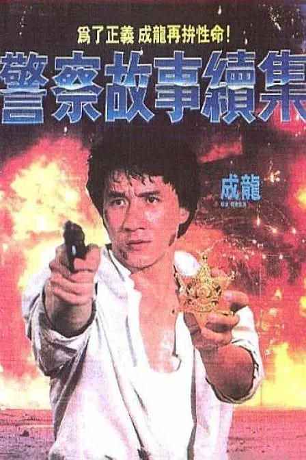 青青青青操