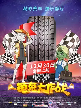 日韩亚洲欧美综合