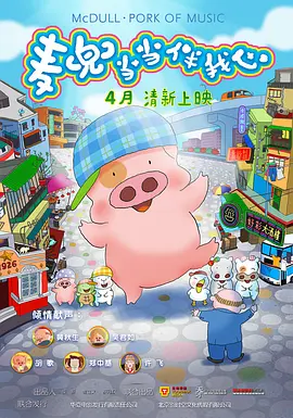 免费黄色小说在线观看
