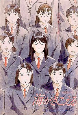 郭冬的生活